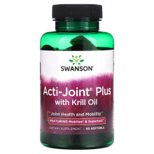 Vitamins and dietary supplements for muscles and joints Swanson