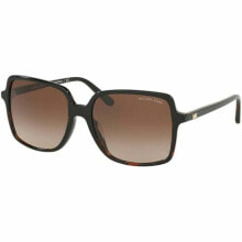 Women's Sunglasses