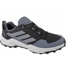 Adidas Terrex Ax4r K