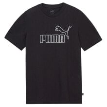 Men's T-shirts