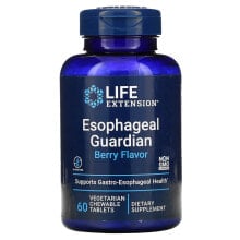 Витамины и БАДы для пищеварительной системы life Extension, Esophageal Guardian, ягоды, 60 вегетарианских жевательных таблеток