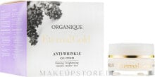 Augenkonturcreme - Organique Eternal Gold Golden Anti-Wrinkle Eye Contour Cream