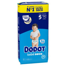 Детские товары Dodot