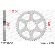 AFAM 12208 rear sprocket