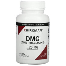 Аминокислоты Киркман Лэбс, ДМГ (Диметилглицин), 125 мг, 100 капсул