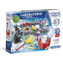 Educational and educational toys