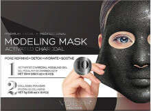 Face Masks