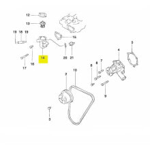 Outboard motors