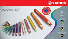 Colored pencils for children