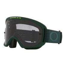 Oakley Products for extreme sports