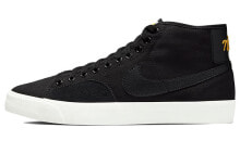 Nike SB BLZR Court Mid Premium 休闲 中帮 板鞋 男女同款 黑 / Кроссовки Nike SB BLZR Court Mid Premium DH7479-001