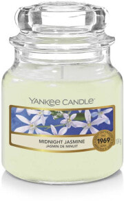 Yankee Candle New Year's goods