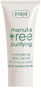 Ziaja  Manuka Tree Purifying Day Cream SPF10  Дневной нормализующий крем для жирной и комбинированной кожи 50 мл