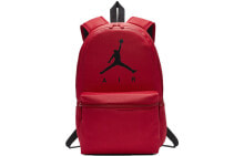 Sports Backpacks Jordan