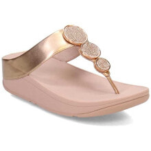 Footwear Fitflop