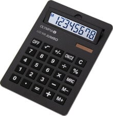 School calculators