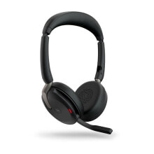 Jabra Products for gamers
