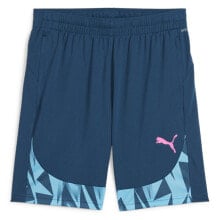 Men's Sports Shorts