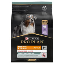 PURINA NESTLE Pro Plan sensitive digestion medium & large adult dog food 5kg