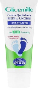 Foot skin care products