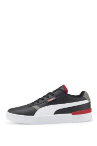 PUMA Men's Sports Sneakers