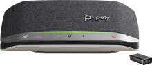 HP POLY SYNC 20+ -M USB-A