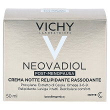 Увлажнение и питание кожи лица vichy Neovadiol Post-Menopause Night Cream Восстанавливающий питательный ночной крем для зрелой кожи в период после менопаузы 50 мл