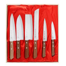 Kitchen knives