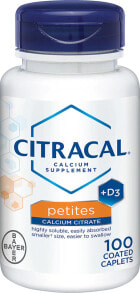 Кальций citracal  Calcium Supplement Petites Цитрат кальция плюс D3 100 таблеток
