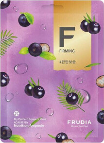  FRUDIA