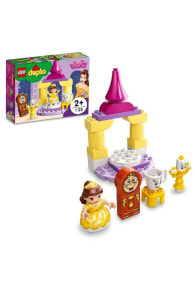 ® DUPLO® Disney Belle'in Balo Salonu 10960 Yapım Oyuncağı (23 Parça)