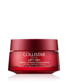 Collistar Lift HD+ Lifting Firming Cream (50 ml)