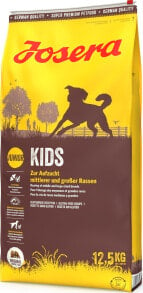 Josera Kids - sucha karma dla szczeniąt 12,5kg