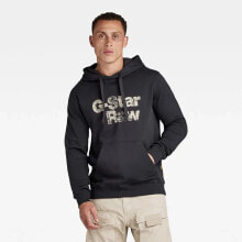 G-STAR Painted Hoodie