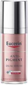  EUCERIN