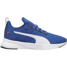 Puma Flyer Runner Jr High Jr shoes 192928 44