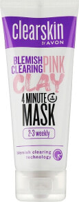 Face Masks