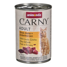 Влажные корма для кошек Animonda