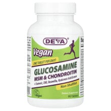 Vegan Glucosamine MSM & Chondroitin, 90 Tablets