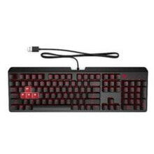 HP Products for gamers