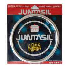 Купить туристическая посуда JUNTASIL: JUNTASIL 85779 22 cm Pot Gasket