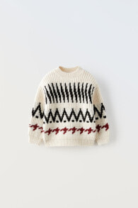 Ski collection printed knit sweater