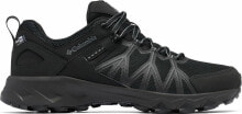 Men's Trekking Boots