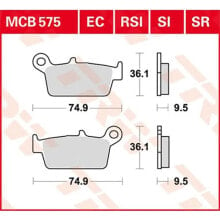 TRW Offroad CPI Sahel 125 02 Sintered Rear Brake Pads