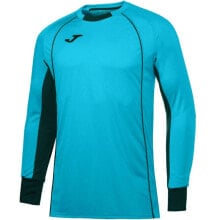 Мужские спортивные лонгсливы Joma купить от $52