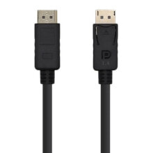 AISENS Displayport V1.4 8K DP Male To DP Male 3 m 60Hz