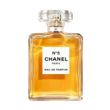 Chanel No.5 Eau de Parfum Limited edition