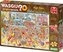 Puzzles for children