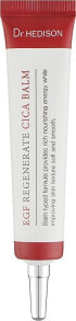 Regenerierende Gesichtscreme - Dr. Hedison EGF Regenerate Cica Balm