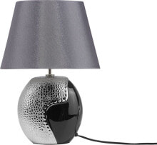 Decorative table lamps